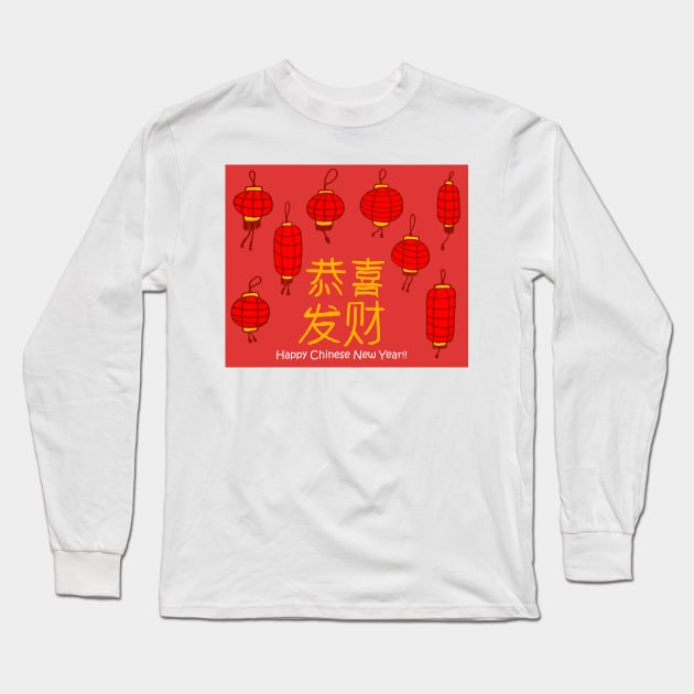 Chinese New Year 2 Long Sleeve T-Shirt by jhsells98